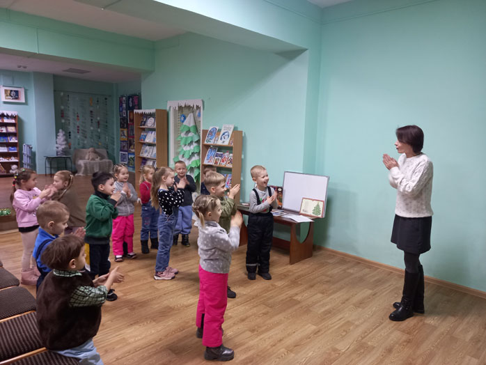 путешествие