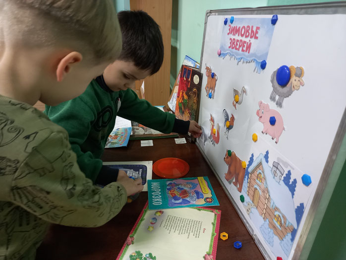 путешествие