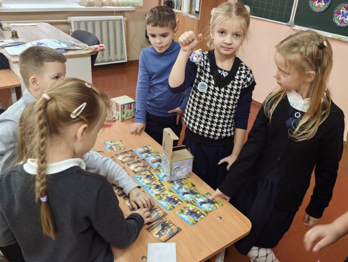 игровой час