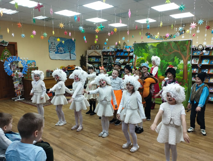 Библиовизит