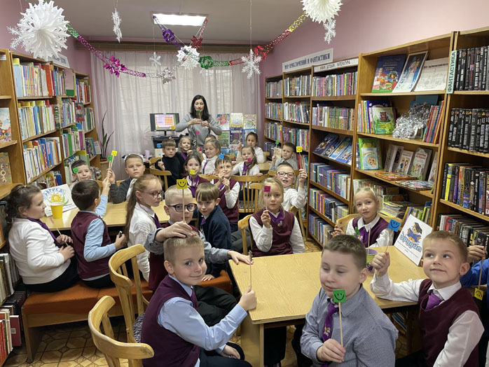 интерактивная игра