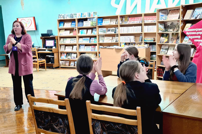 урок здоровья