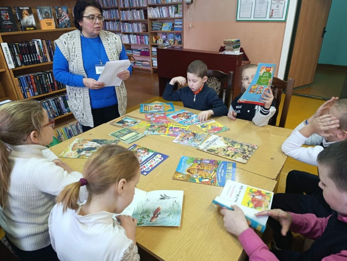 урок-путешествие