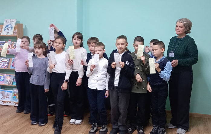 час правовой грамотности