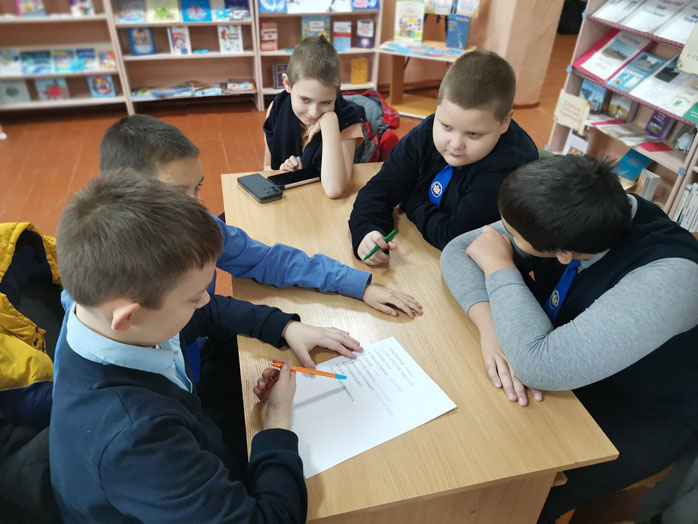 правовой круиз