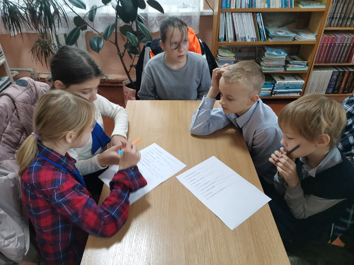 правовой круиз