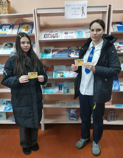 перекресток мнений