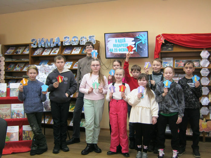 мастер-класс