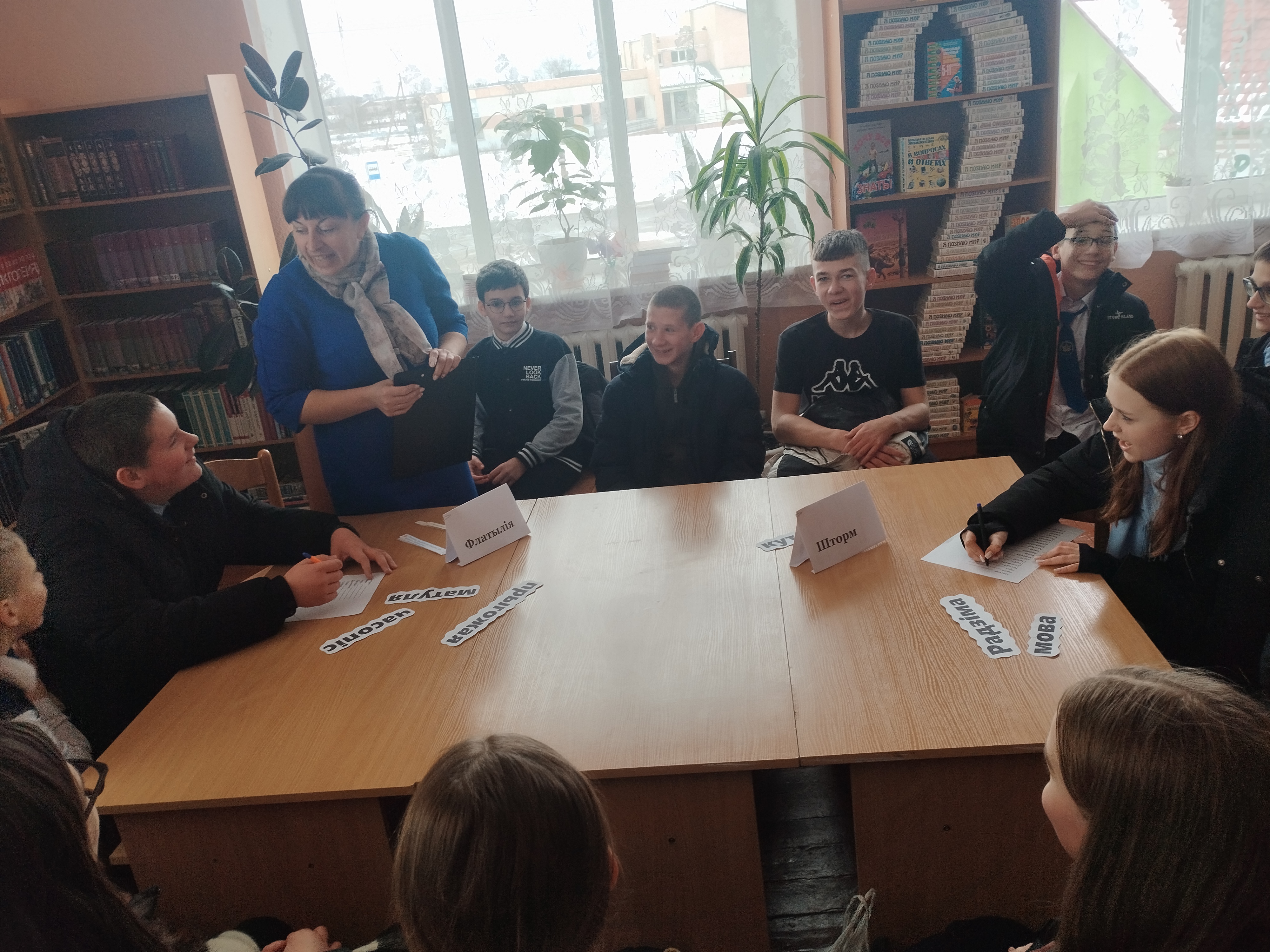 на роднай мове я чытаю