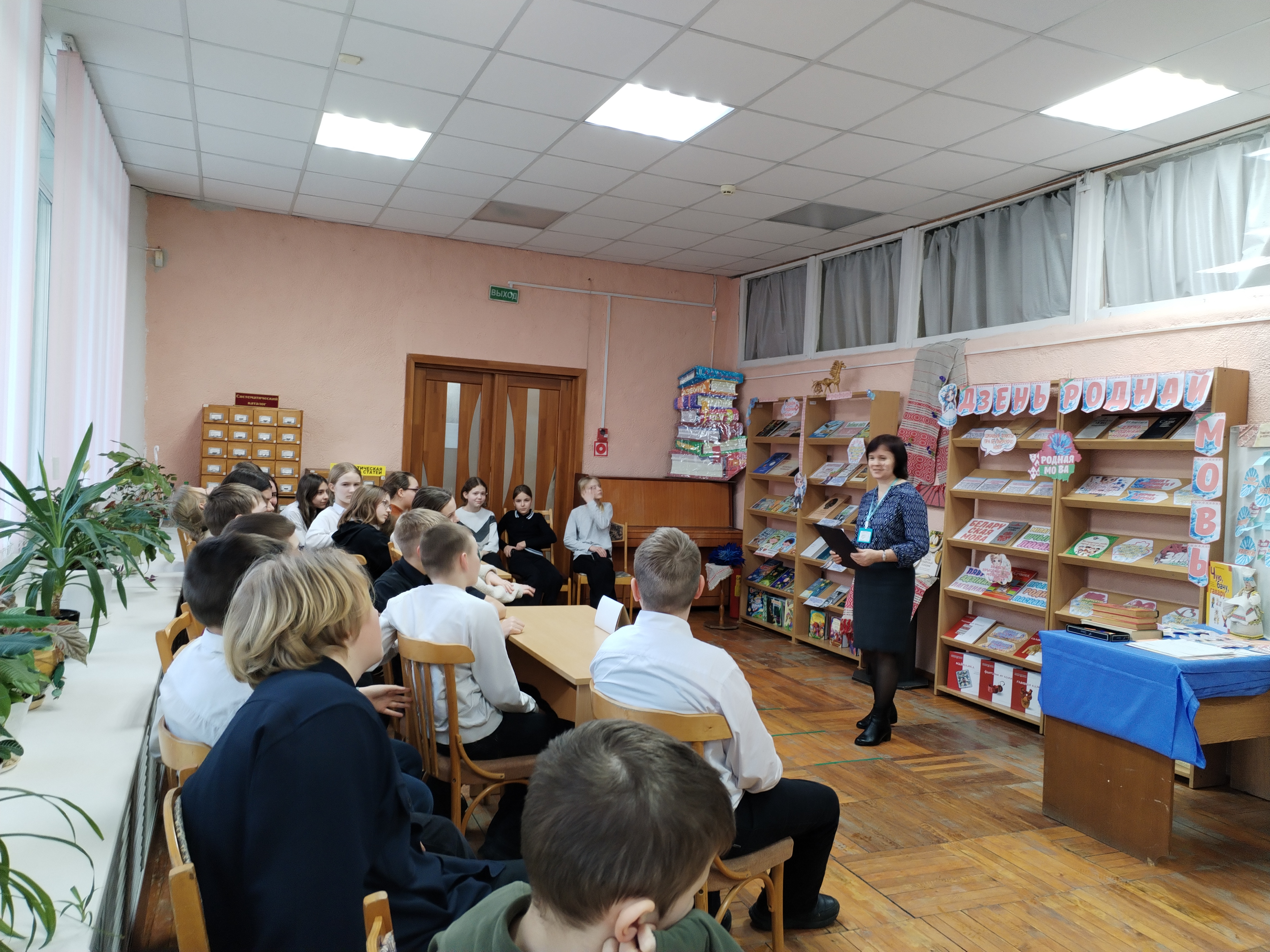 спрынт-конкурс