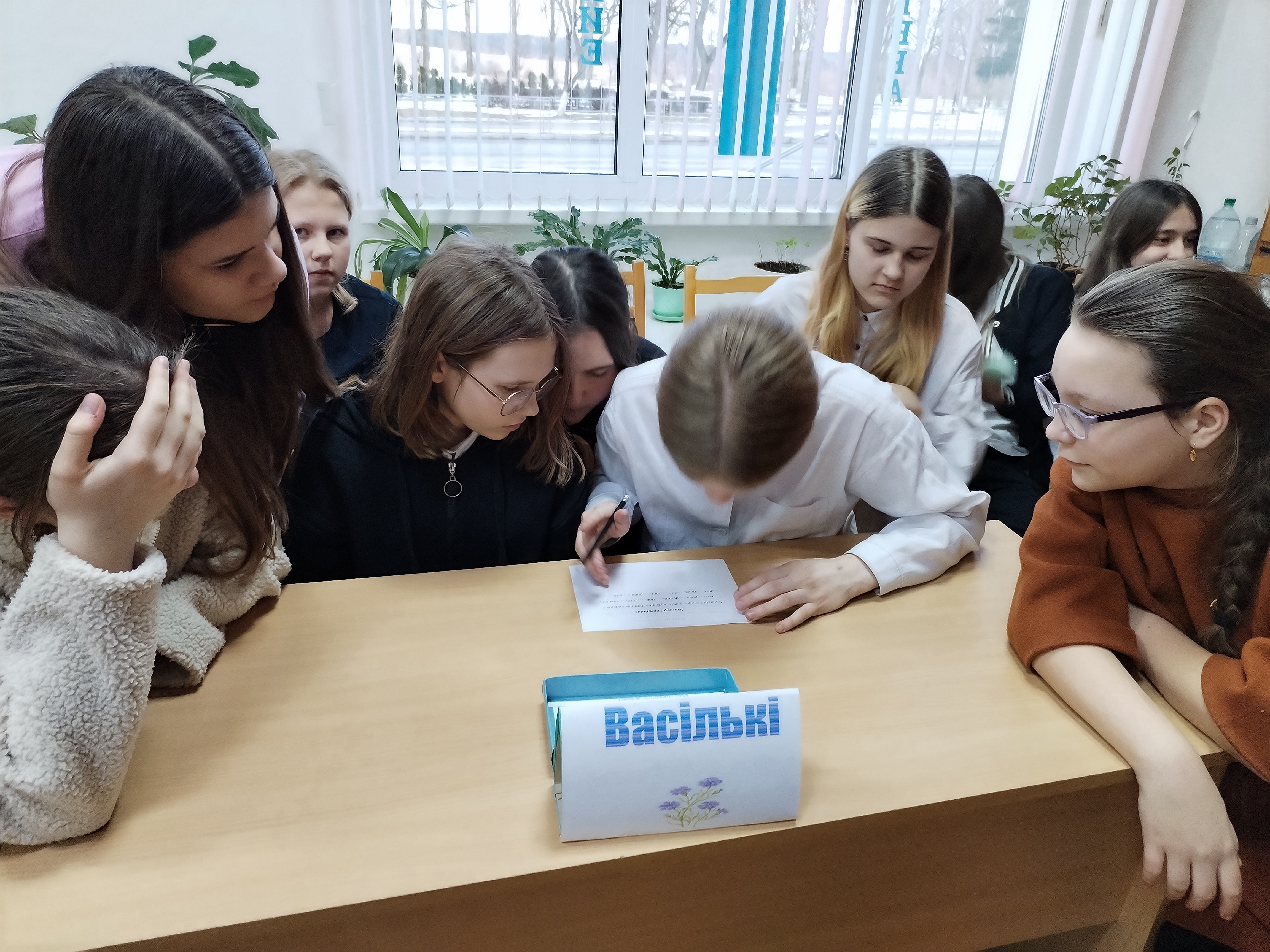 мова родная – мова модная