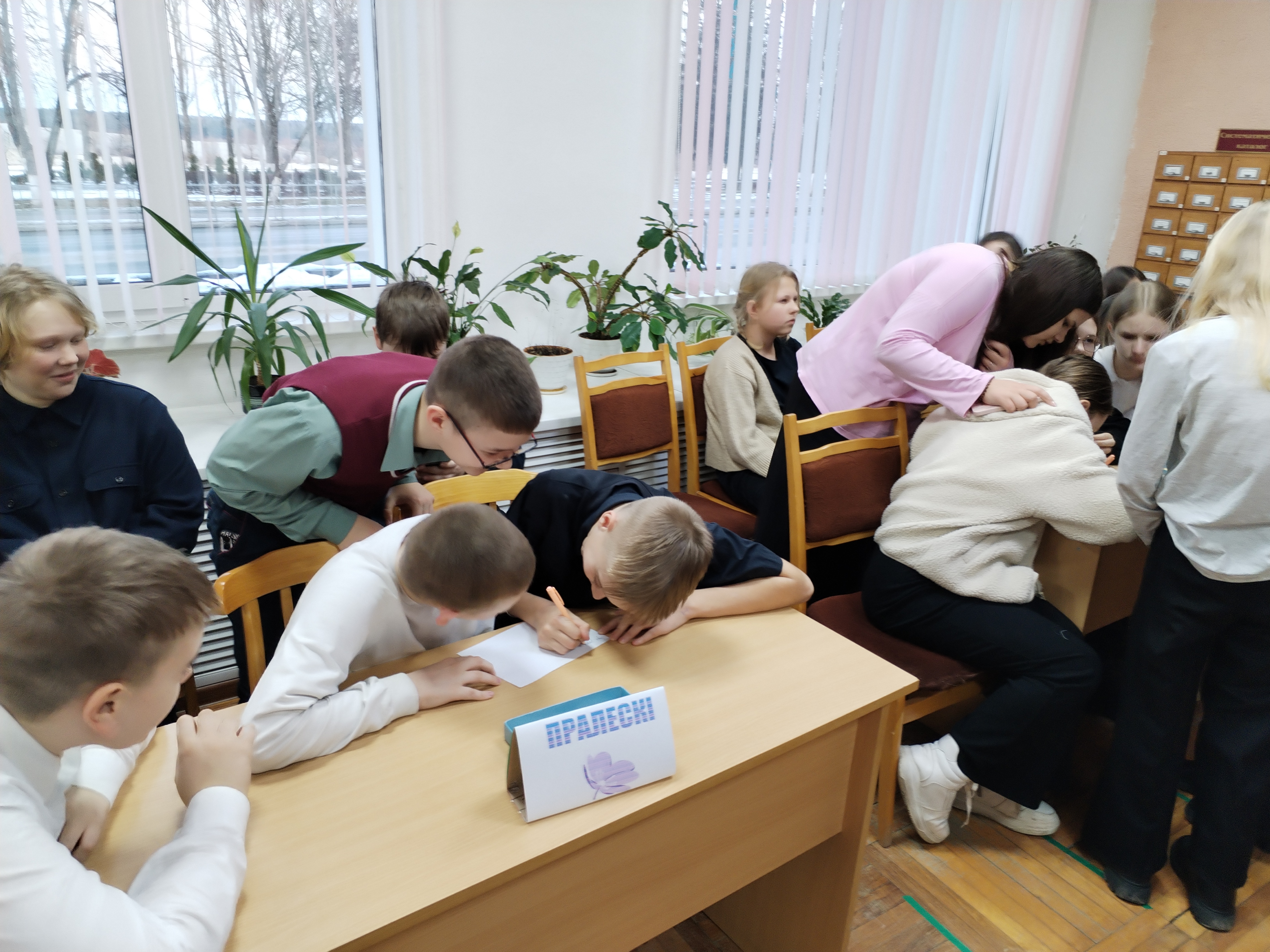 мова родная – мова модная