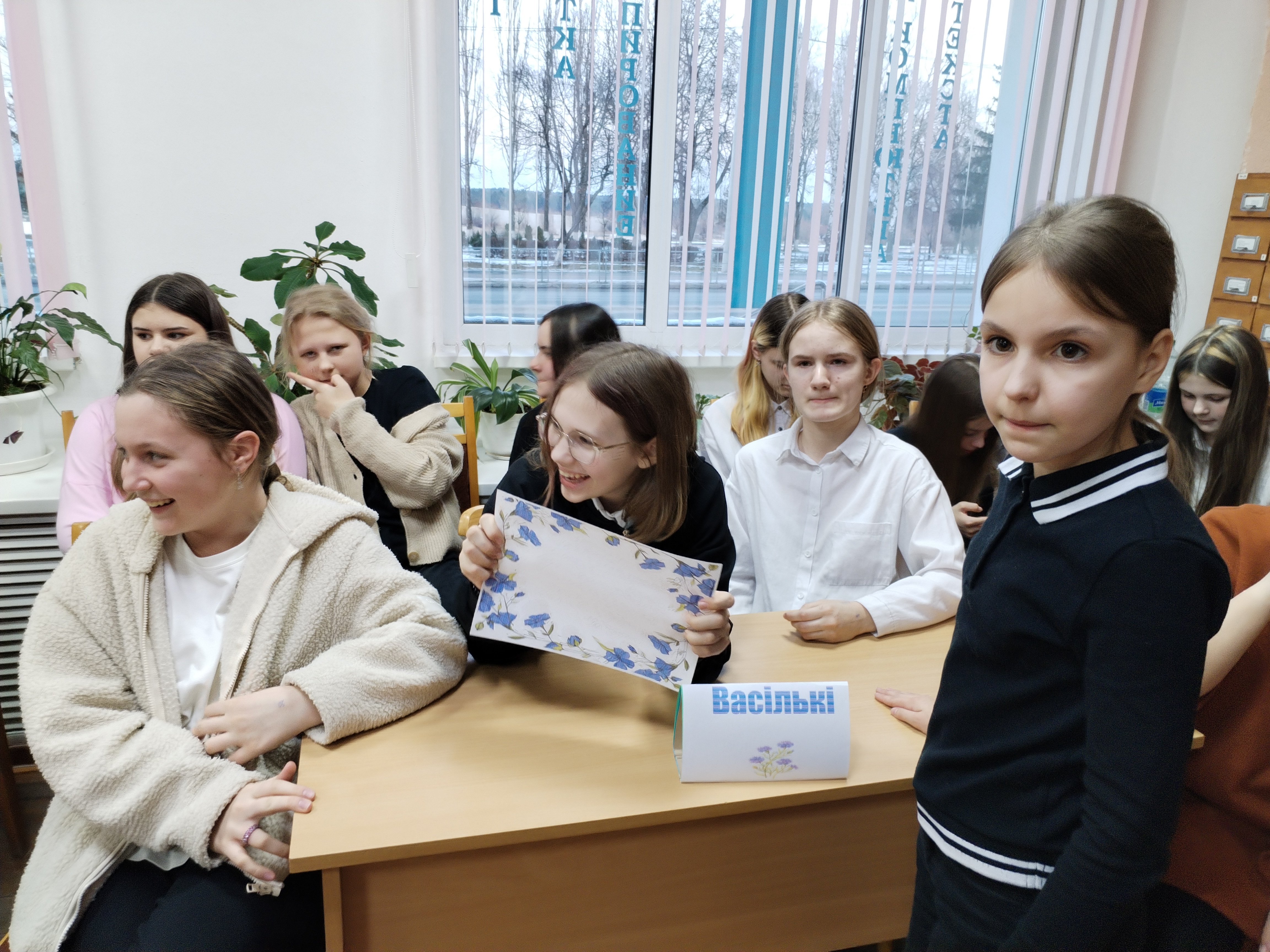 мова родная – мова модная