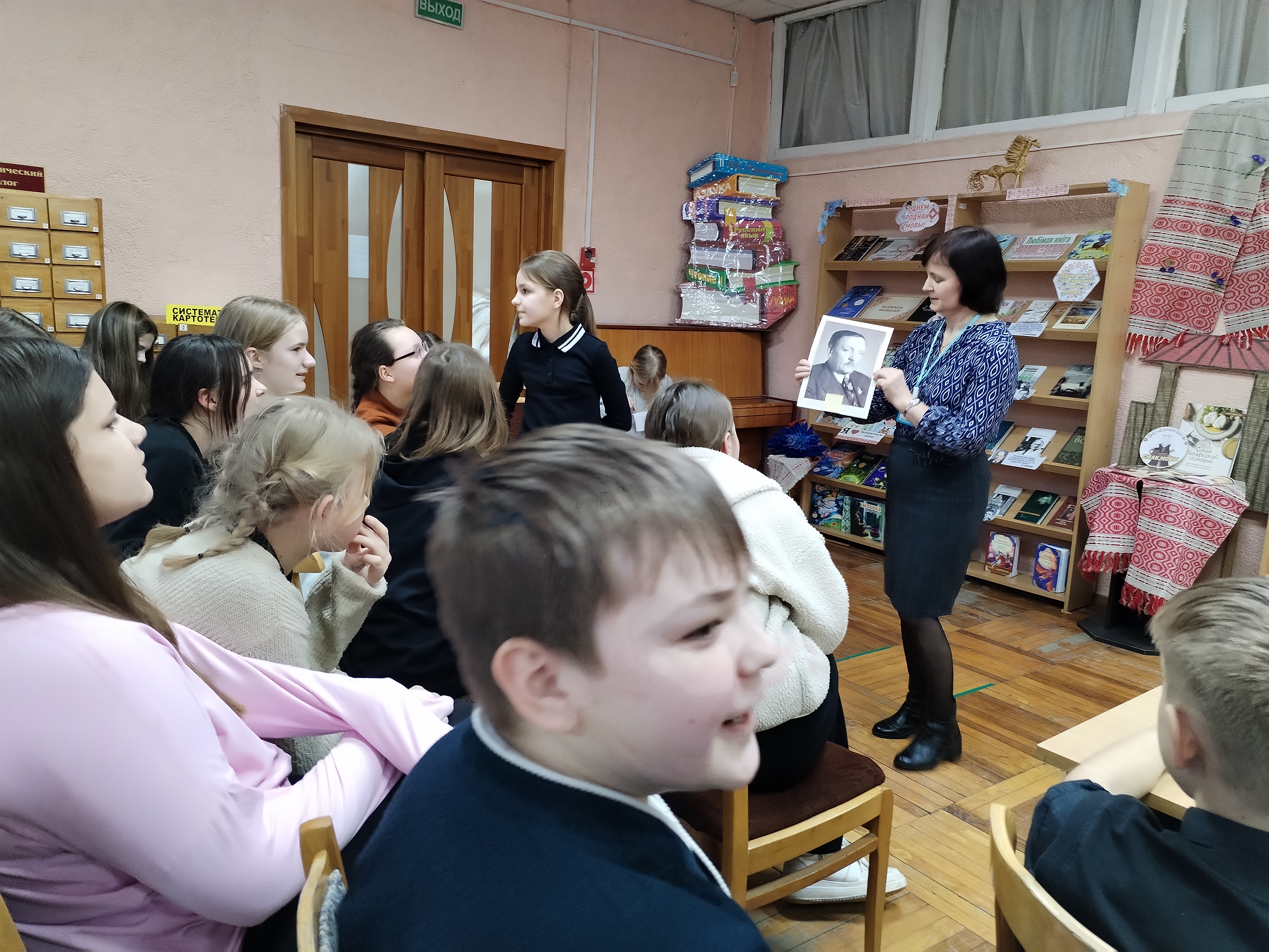 мова родная – мова модная