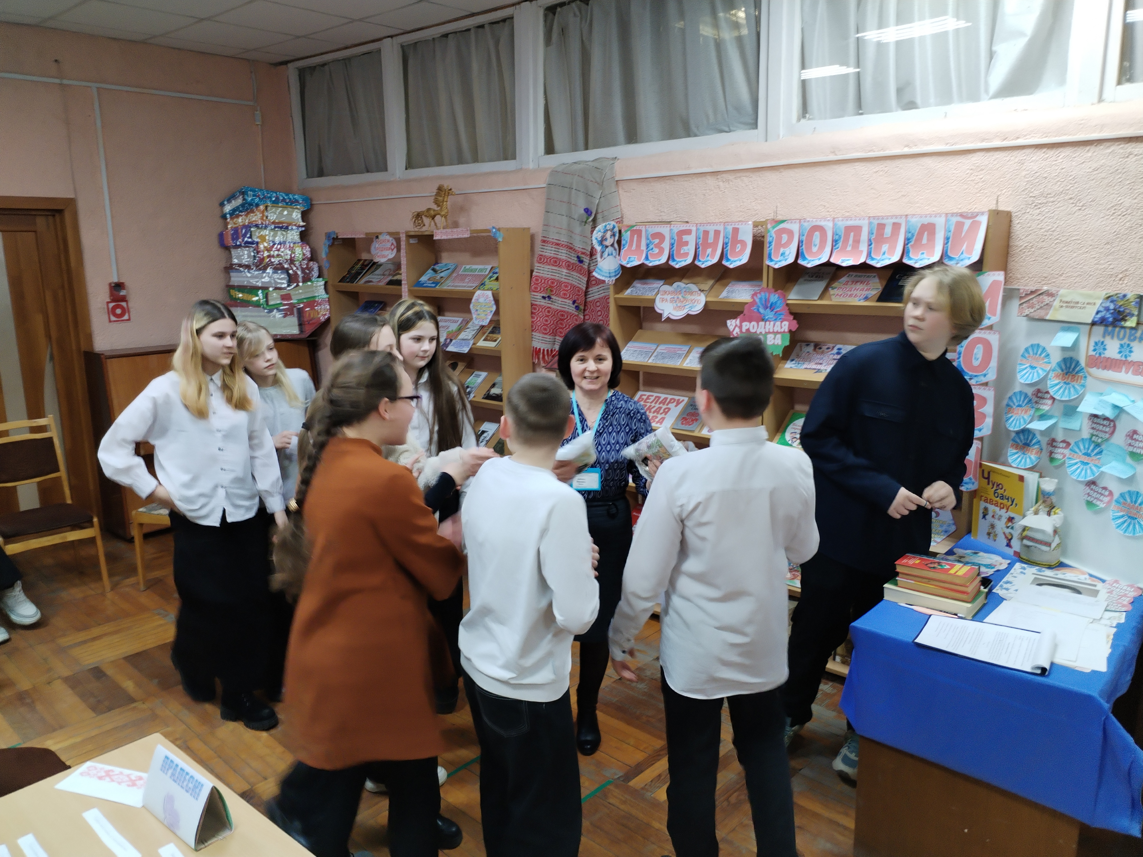 мова родная – мова модная