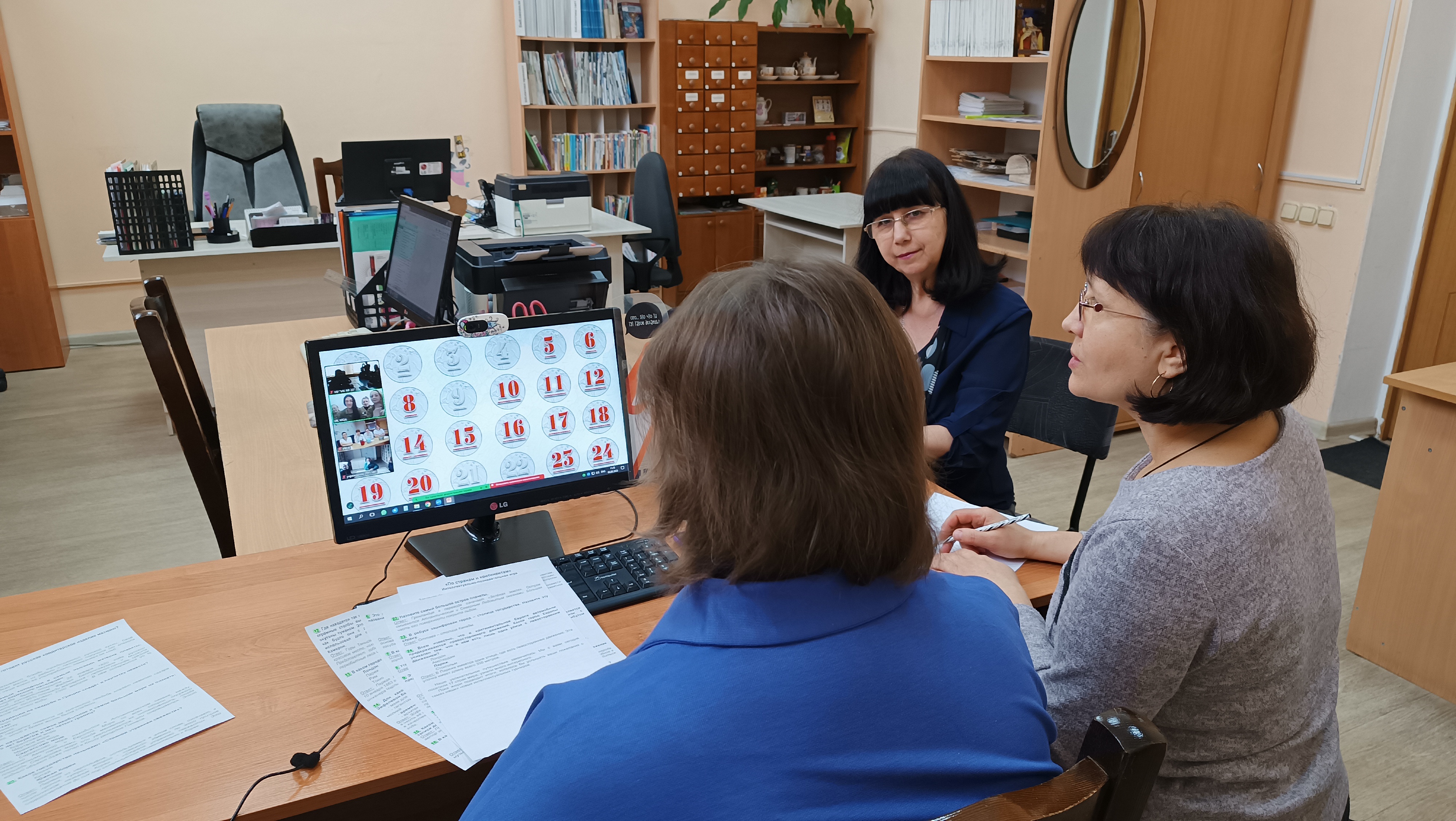 по странам и континентам