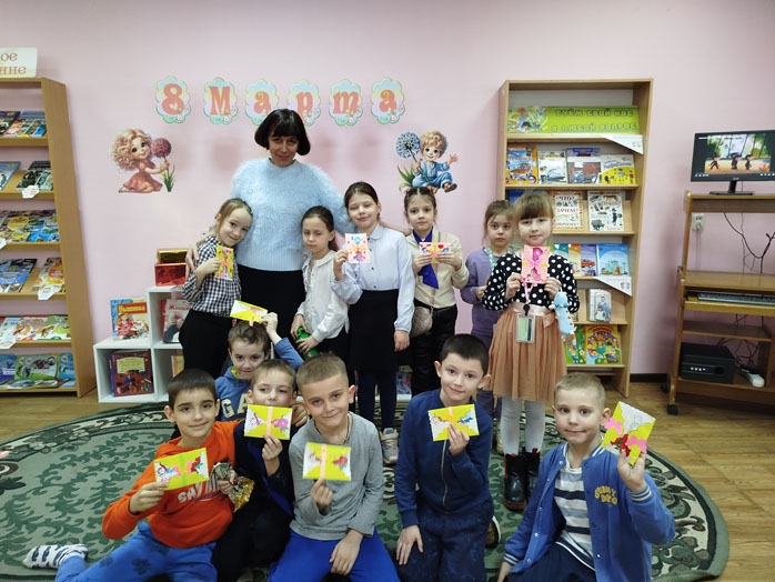 мастер-класс