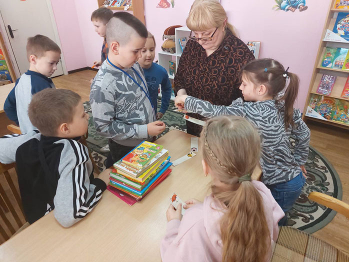 игра-путешествие