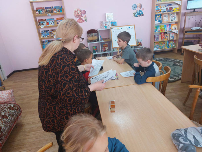 игра-путешествие