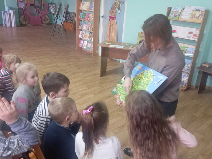 путешествие