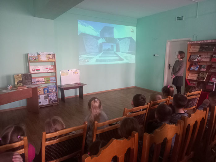 путешествие