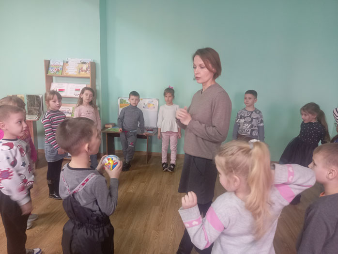 путешествие