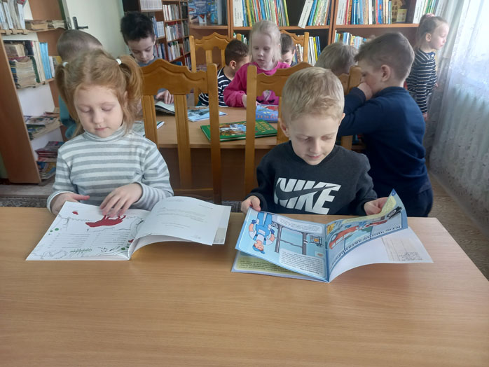 экскурсия-знакомство