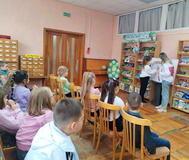 занятие-игра