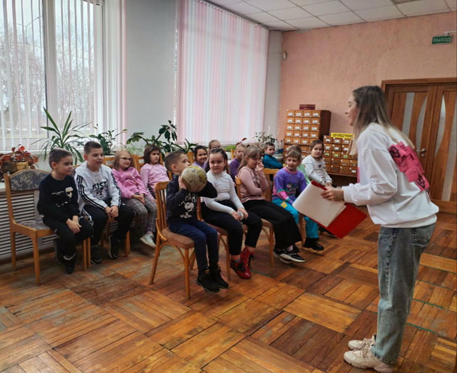 занятие-игра