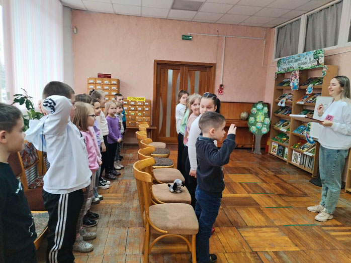 занятие-игра