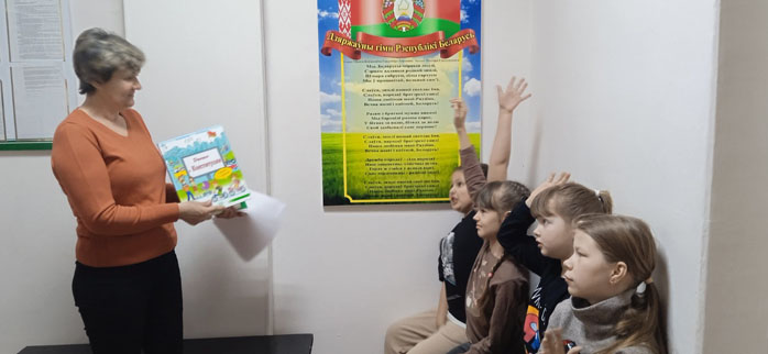 информинутки