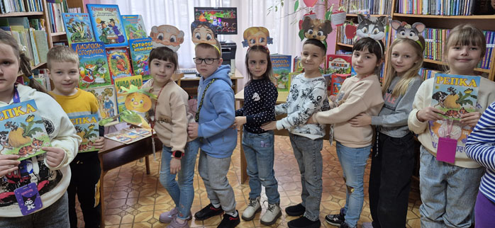 игра-викторина