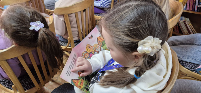 игра-викторина