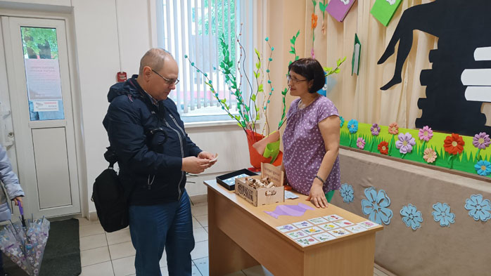 библиосумерки