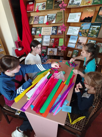 калейдоскоп