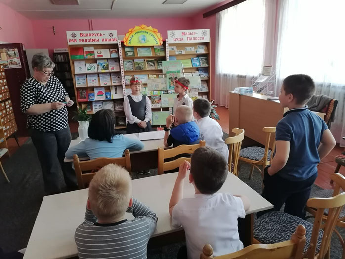 путешествие