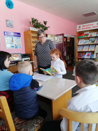 путешествие