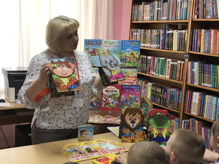 урок-экскурсия