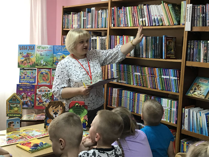 урок-экскурсия