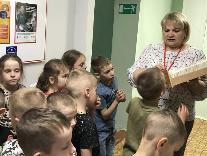 урок-экскурсия