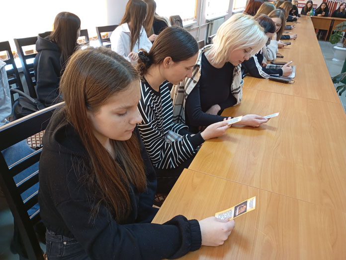 урок-реквием