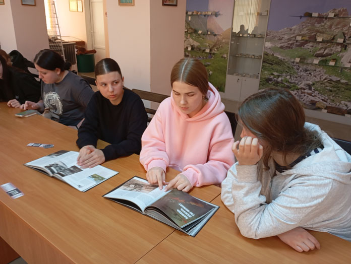 урок-реквием