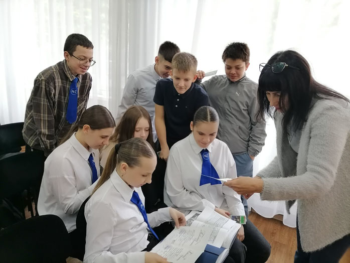 презентация