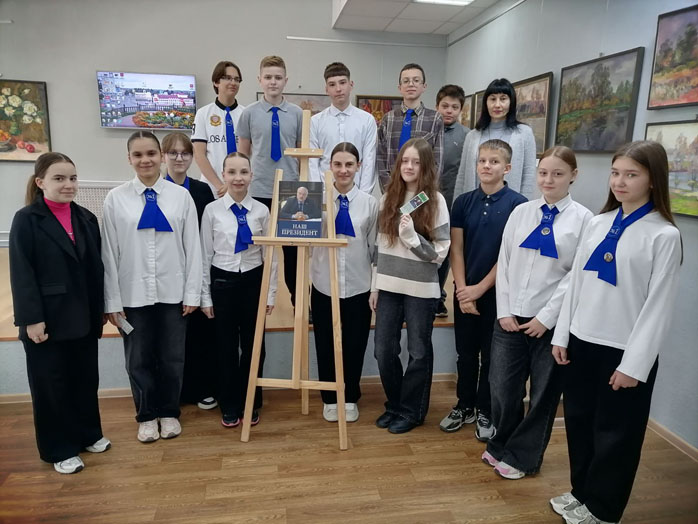 презентация