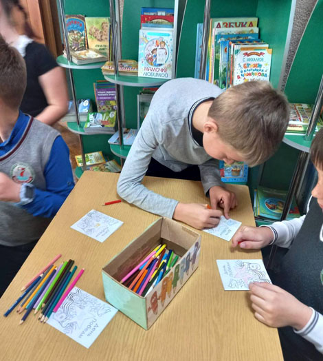 мастер-класс