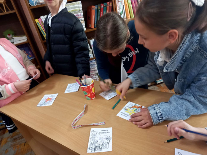 мастер-класс