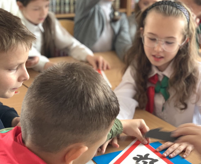 библиомаршрут