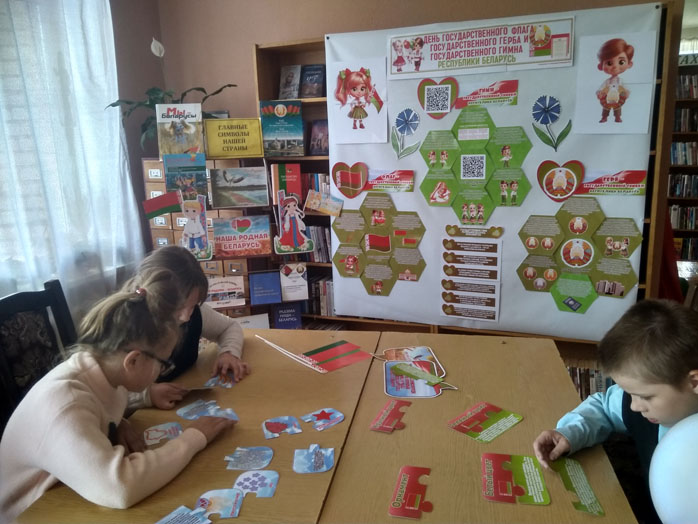 информ-досье