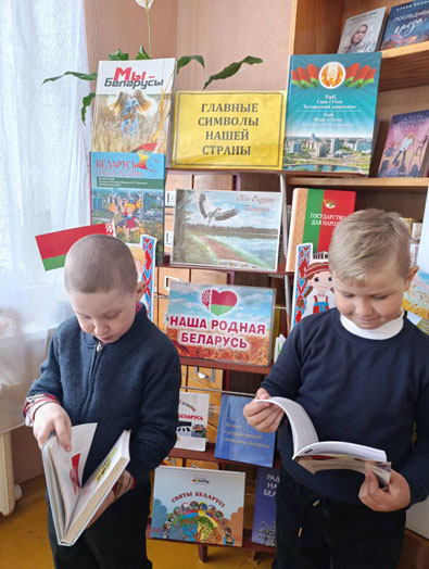 информ-досье