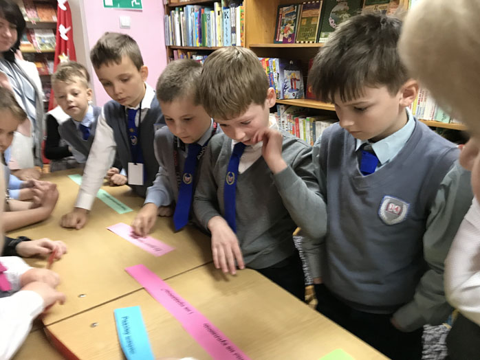 шанс-викторина